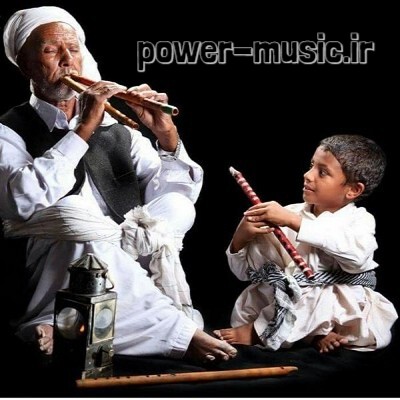 گلچین آهنگ های بلوچی غمگین