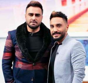 دانلود ریمیکس قاصدک از پازل بند 