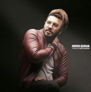 دانلود ریمیکس یار مو زیتونی از محسن بهمنی 