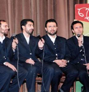 کد پیشواز ربنا اننا سمعنا از گروه قدر