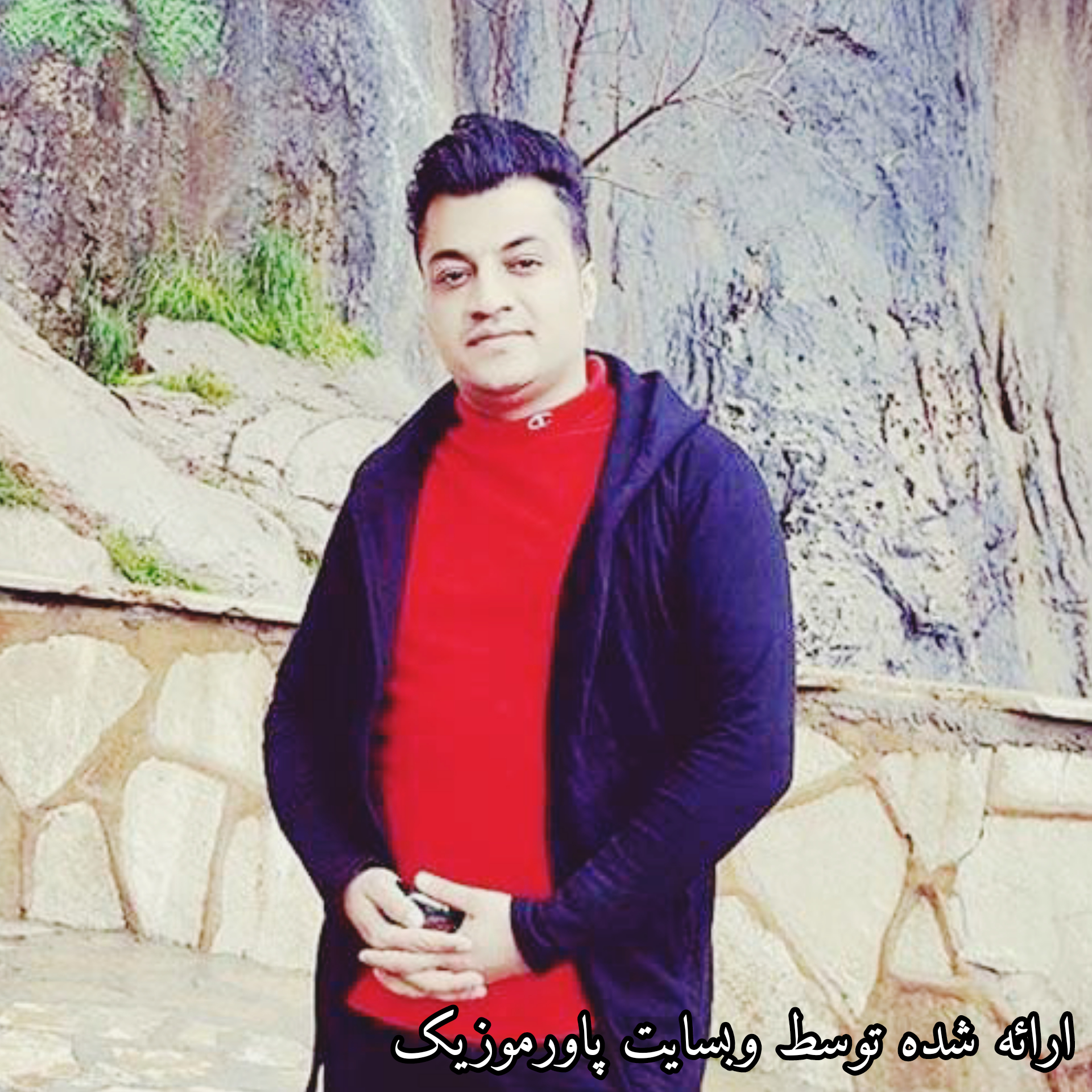 منتخب بهترین آهنگ های محراب عسکری