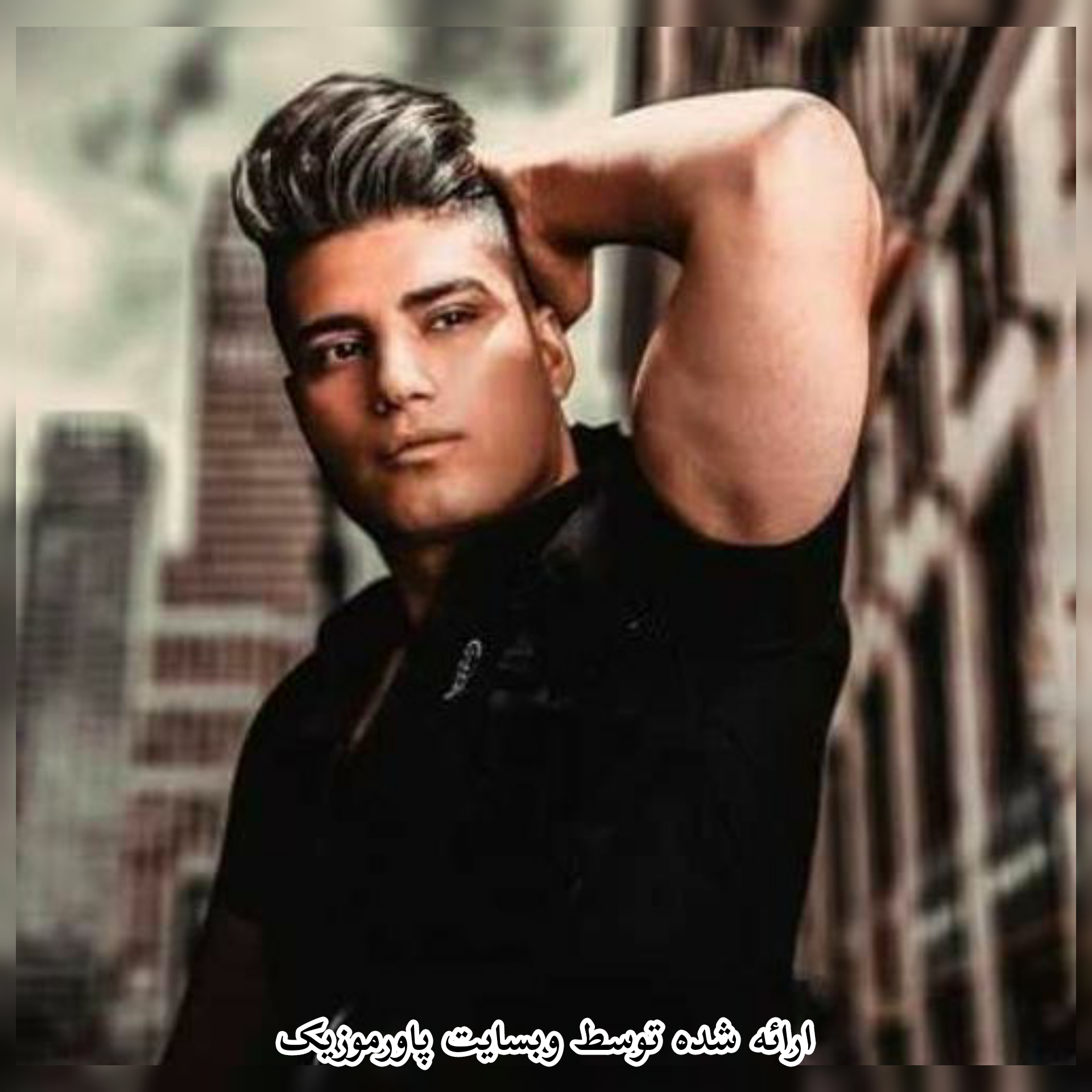 قشنگ ترین آهنگ های امین فالجی