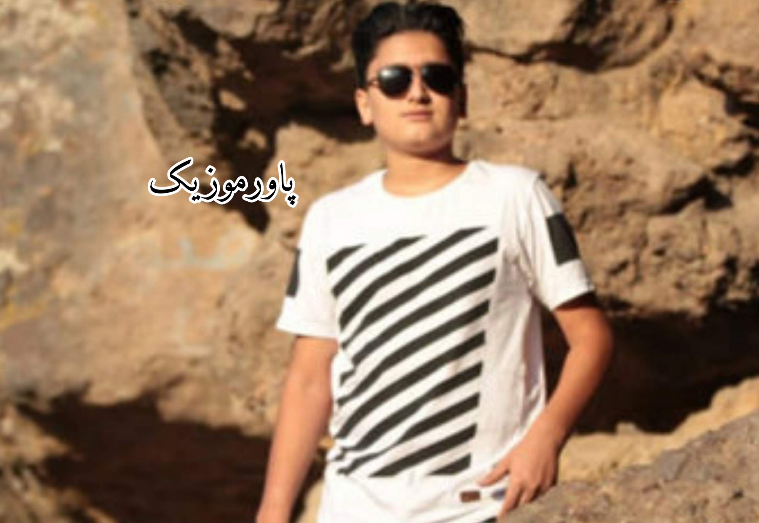 برترین آهنگ های عرفان رستمی