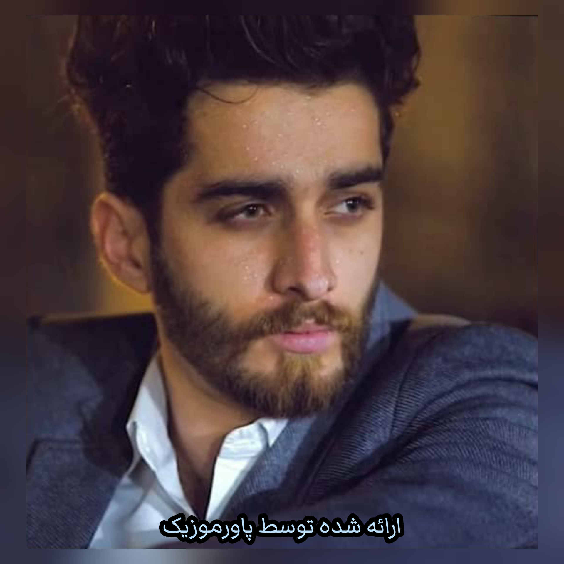 منتخب بهترین آهنگ های امیرحسین اریش