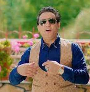 دانلود ریمیکس افغانی دختر شیک از نصیر پروانی 