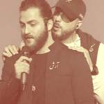 کد پیشواز آرومه دل از مسیح و آرش 