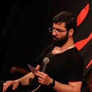 کد پیشواز آقا سلام از حسین سیب سرخی 