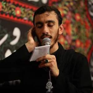 کد پیشواز اومدم تنهای تنها از مهدی رسولی 