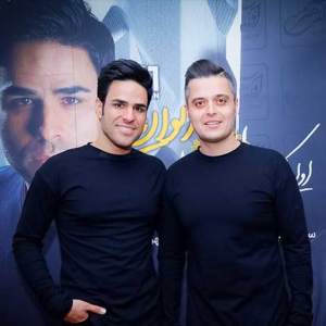 کد پیشواز بام تهران از ایوان بند 