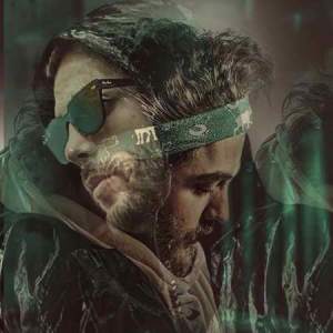 کد پیشواز بیا بازم از مسیح و آرش 