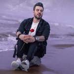 کد پیشواز دنیامی از گرشا رضایی 