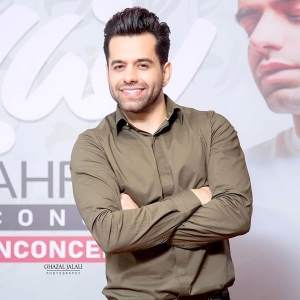 کد پیشواز دیوانه از رضا بهرام 