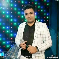 کد پیشواز سیار از علی براتی