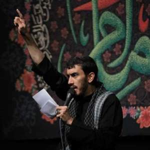 کد پیشواز نفس نفس جون میکنم از مهدی رسولی 