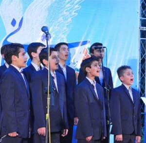 کد پیشواز پدر از گروه نسیم قدر 