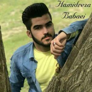 گلچین تمام کد آهنگ پیشواز های حمیدرضا بابایی