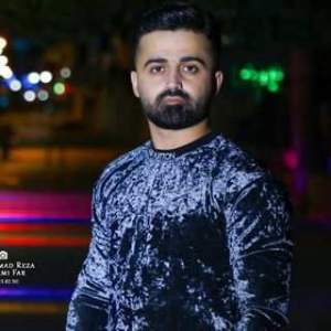 دانلود ریمیکس بالای شهر پایین شهر از رضا علیزاده 