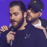 دانلود ریمیکس شاه بیت از مسیح و آرش 