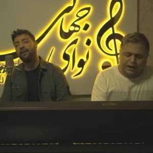 دانلود ریمیکس نفس نفس از الیاد 