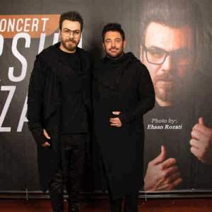 دانلود ریمیکس آخر دنیا از گرشا رضایی 