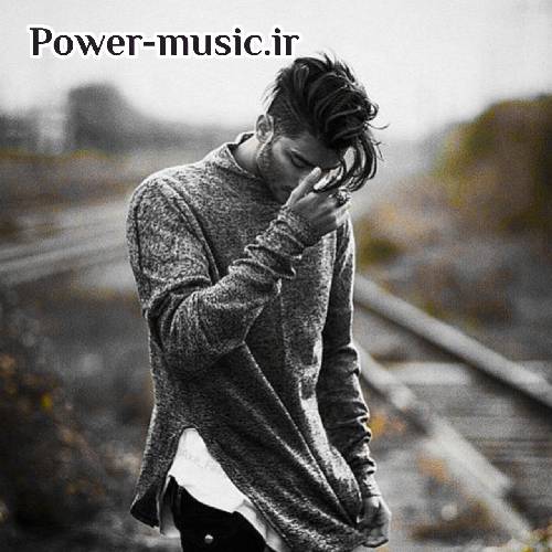  چالیم چلیم پا چلیم چی بود دادین