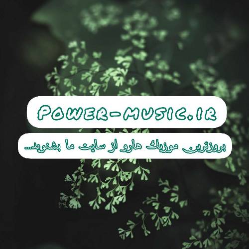  زخمام جای حنجره اعتماده مرحم دردام