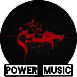 دانلود آهنگ های زنگ محرمی 1401