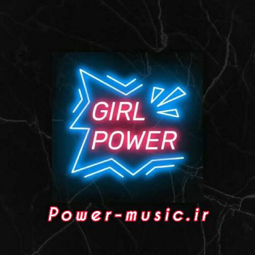  ساقی من تو هستی بیار پیک شرابم حال منو میبینی چقدر مست و خرابم