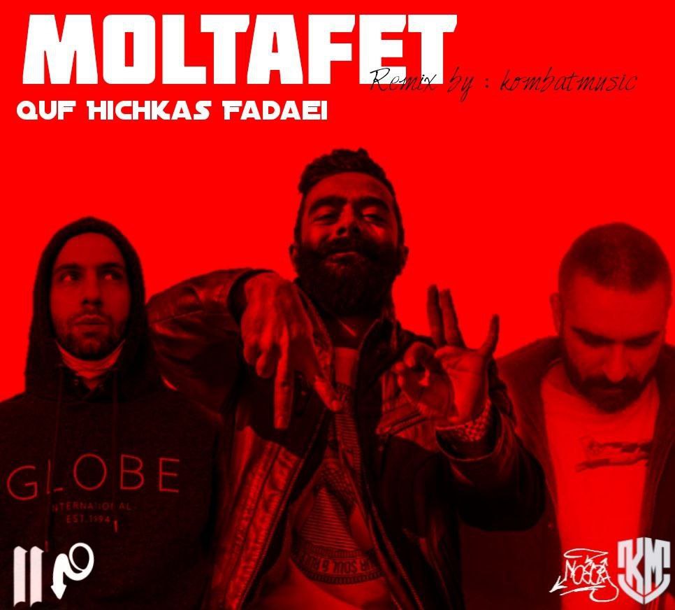 دانیال متلفت