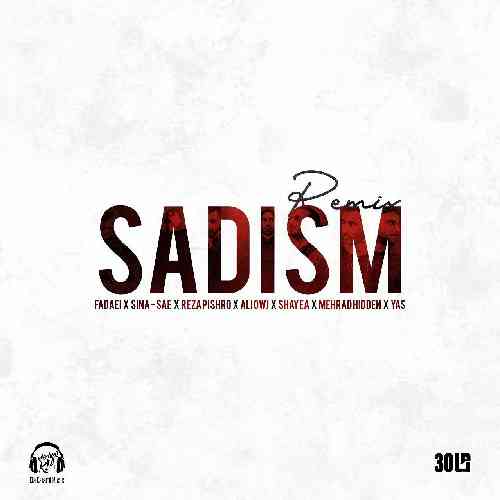 سی بام سادیسم