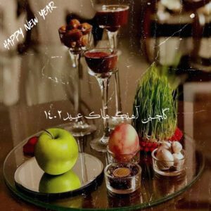 گلچین آهنگ های مخصوص نوروز 1402