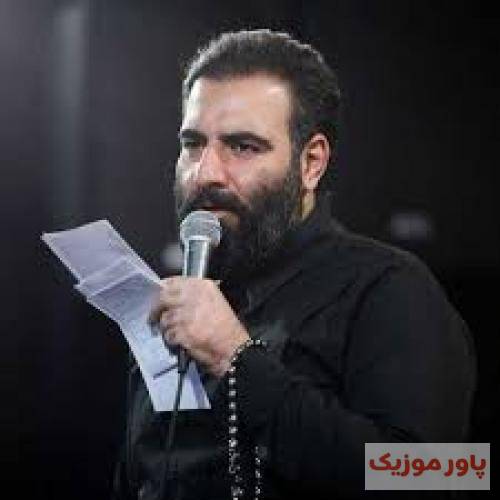 حاج امیر کرمانشاهی الله اکبر دم سحر وقت اذونه