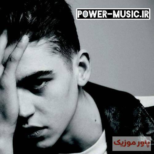  تو رو می کشونه به سمت خودش پاره نمی شی فقط کش میای