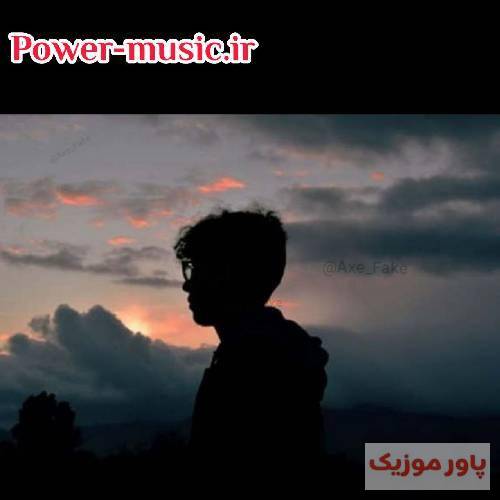  هر پسری که اومد سمتش به هم میخورد زود حالش از اون