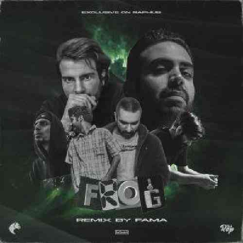 فاما قورباغه