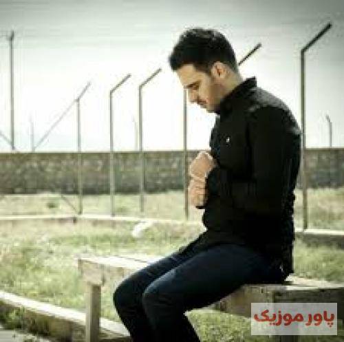 داوود یونسی چشمات دو تا فانوس زیباست