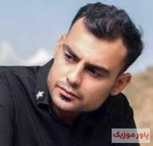 روح الله کرمی چاوت دنیامه