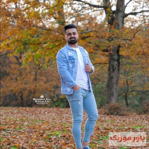 رضا علیزاده دلبر مو مشکی