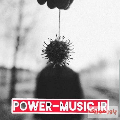 محض خدا پشت سر من همه جا بد نگو بد نگو