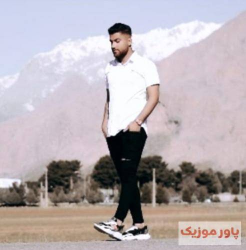 حامد سنجابی توام و ناو شهر دلت تنیایی انقلاب بکم