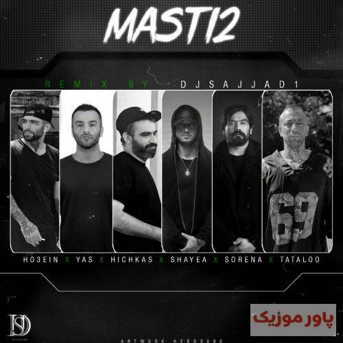 دیجی سجاد مستی 2