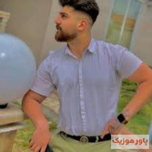 ماهان خادمی تفنگه بیتی شه دست یار