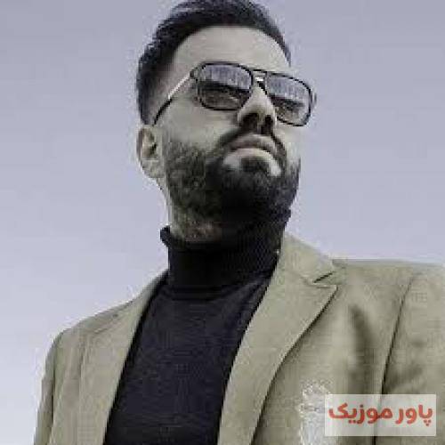 رضا شیری آخ بمیرم واسه پیچ و تاب موهات