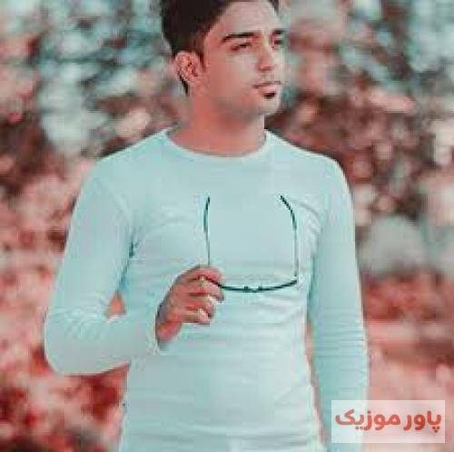 شهاب فالجی چش عسلی بیخیال بس بکه فکرو خیال