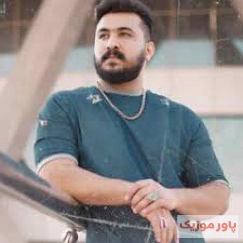 رضا کرمی تارا میدانم آواره می شم خدایا آخری