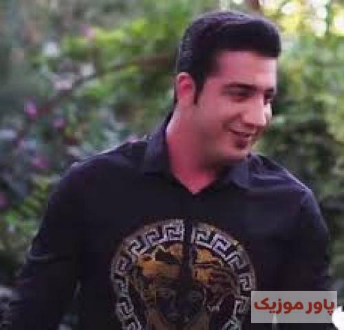 آرمین سبزواری آشوبگر قلب خجالتیم