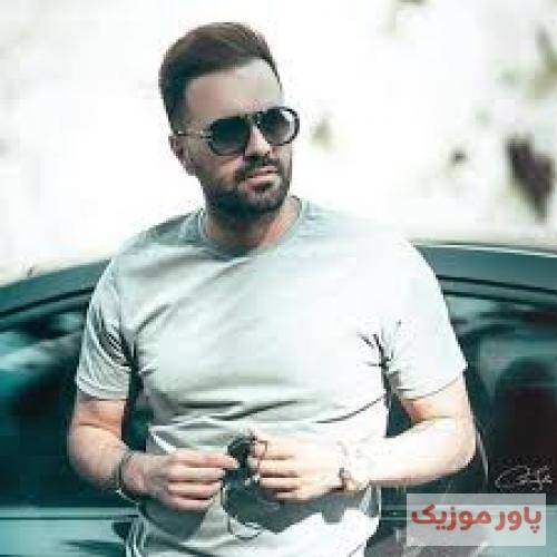 رضا شیری میدونی که من یه دندم درو رو همه میبندم