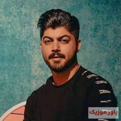 ابوالفضل اسماعیل نژاد تی خاطری شر و شور بَیمه کیجا