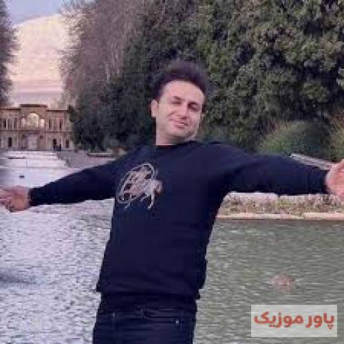 مرتضی جعفرزاده بی وفایی کرده ای نمیبینی وفایی