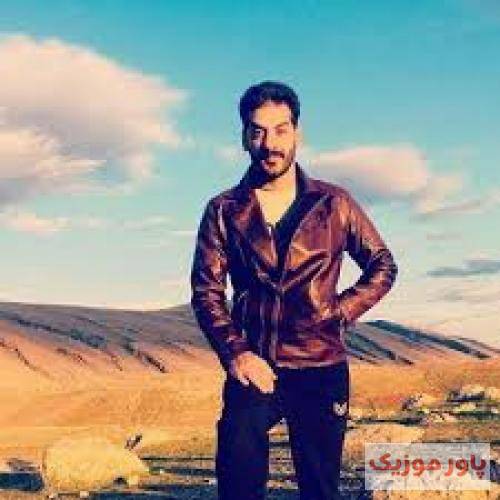 حمید رخشنده چطور تونستی که دل بکنی